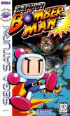 Play <b>Saturn Bomberman</b> Online
